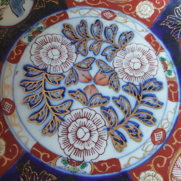 Bol Imari doré - Image 4